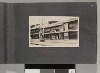 Go to image 21.
