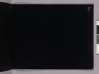 Go to image 91.