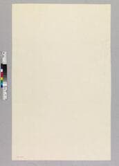 Go to image 156.