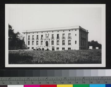 Gates Laboratory