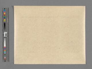 Go to image 234.