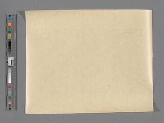 Go to image 84.