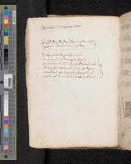 Go to image 214.