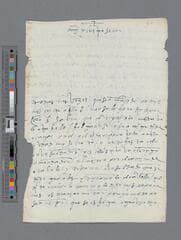 Go to image 1.