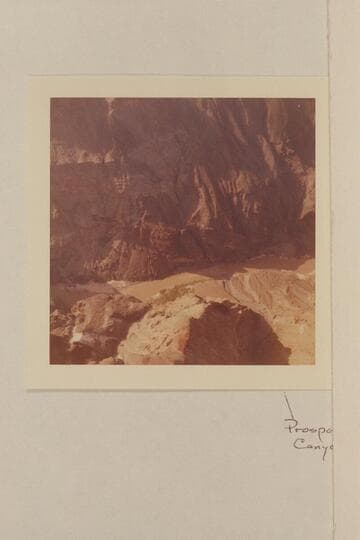 Vulcan Rapid