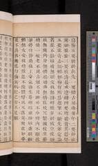 Go to image 272.