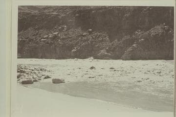 Mile 217 Rapid