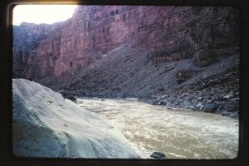 Down rapid no. 21