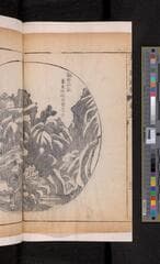 Go to image 434.