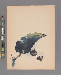 Go to image 207.