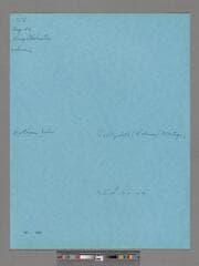 Go to image 5.