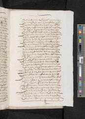 Go to image 303.