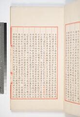 Go to image 15.