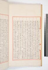 Go to image 32.