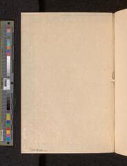 Go to image 61.