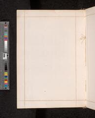Go to image 290.