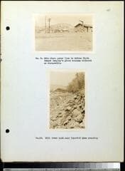 Go to image 105.