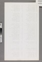 Go to image 8.