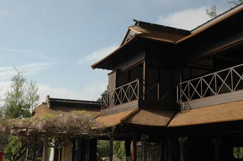 Japanese-House-A Japanese House